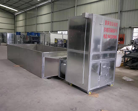 辣椒烘幹機 辣椒烘幹機