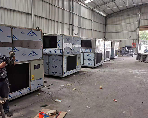 上海專業藥材烘幹機廠家