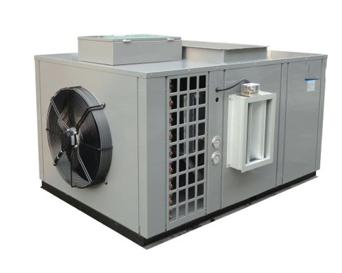 湖南專業小型烘幹機報價