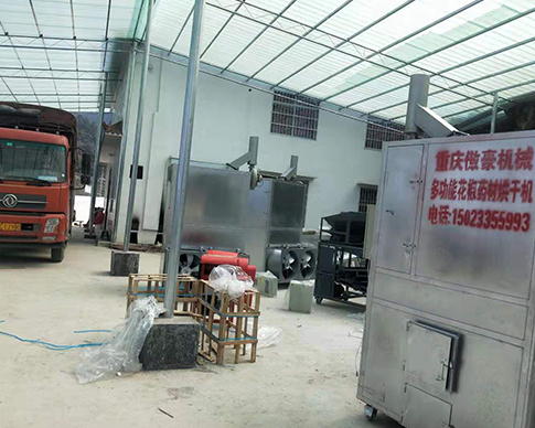 四川正規好色先生TVAPP下载苹果手机安装報價