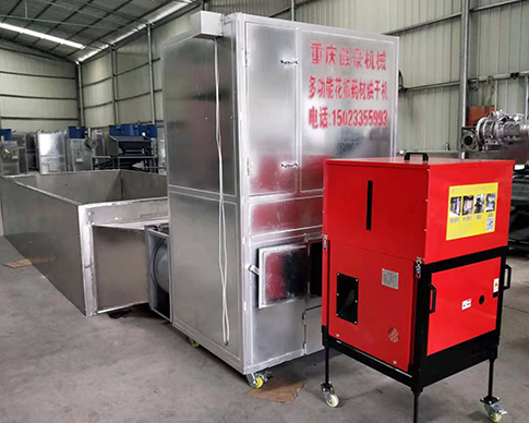 重慶藥材烘幹機廠家 重慶藥材烘幹機廠家