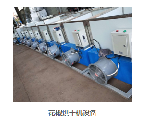 好色先生TVAPP下载苹果手机安装.png 好色先生TVAPP下载苹果手机安装.png