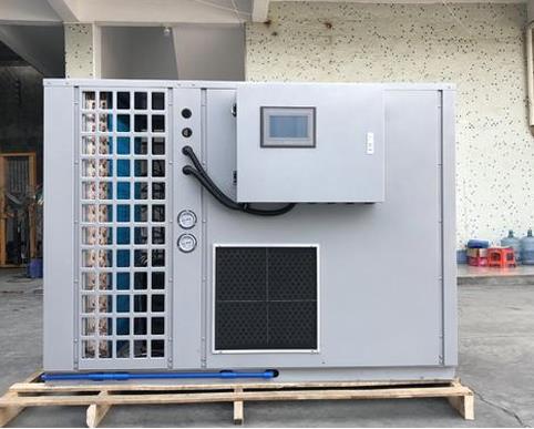 藥材烘幹機.jpg 藥材烘幹機.jpg