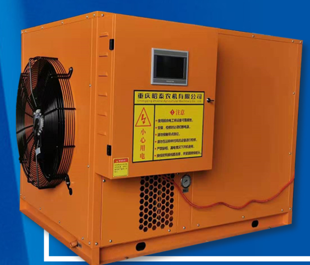 重慶烘幹機設備.png 重慶烘幹機設備.png