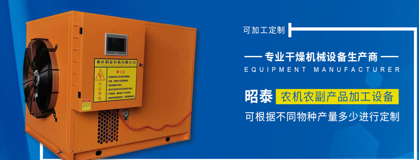 好色先生视频污設備.png 好色先生视频污設備.png