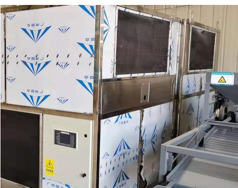 空氣能熱泵加攻擊設備采購.png 空氣能熱泵加攻擊設備采購.png