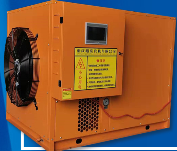 好色先生视频污設備.png 好色先生视频污設備.png